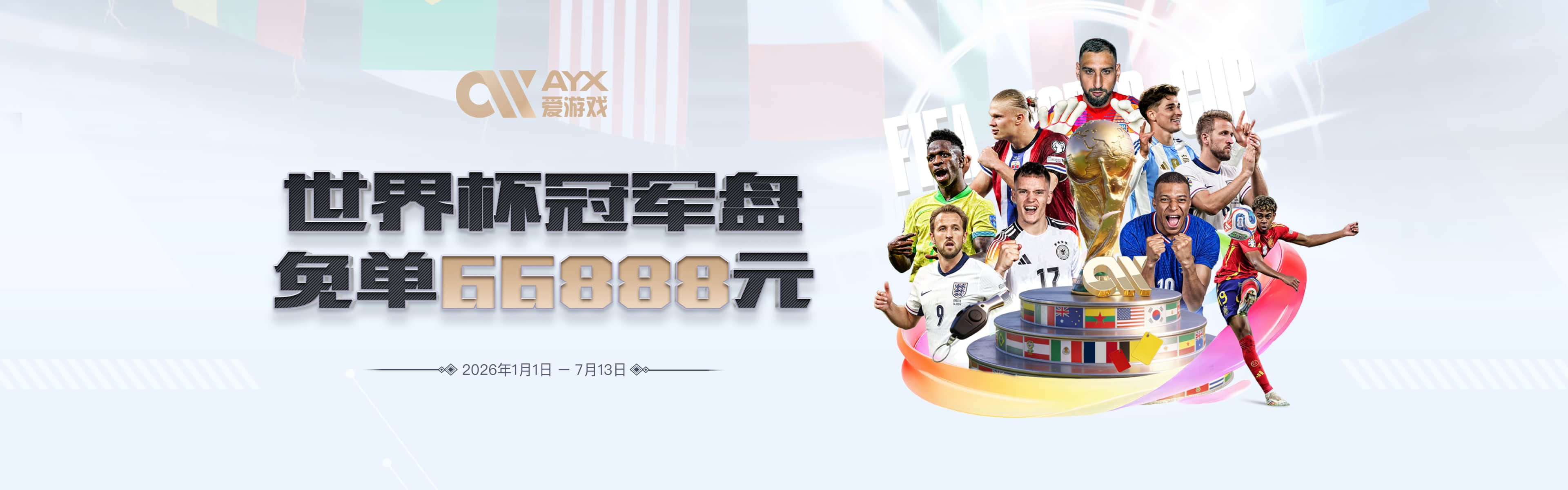 深得波波真传！马刺4分钟3次“砍鲨” 送米罗6罚3中战术奏效