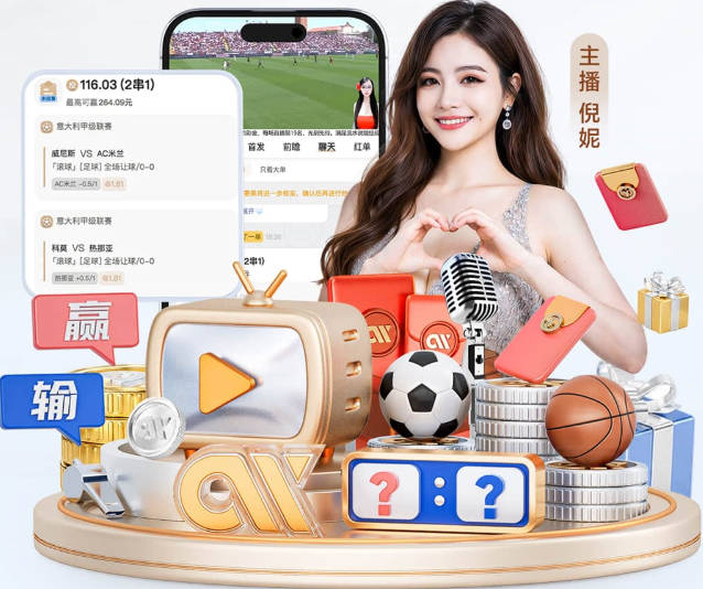 5场赢260分！女篮联合队全运会辗压式夺冠，国手为何能