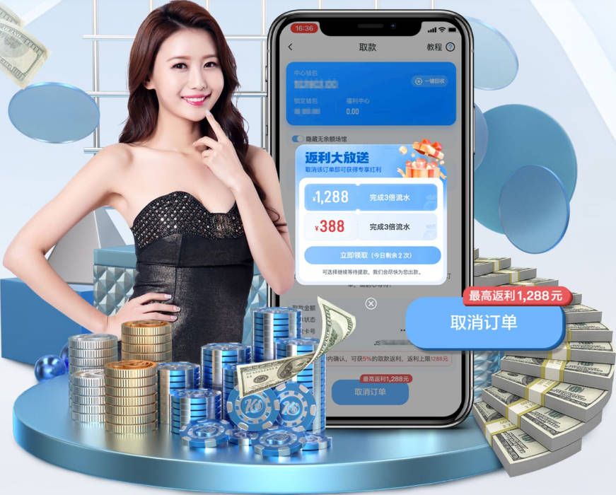 嘲讽许利民的发言，可许指导说错了吗？